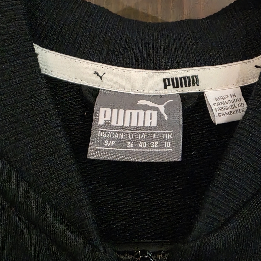 Puma Women's Black and White Track Jacket NWOT Size Small - Picture 3 of 4